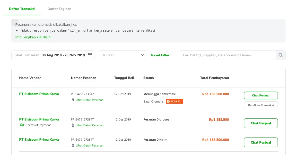 The MVP version of Buyer Order Management, a plain order table